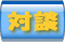 Βk